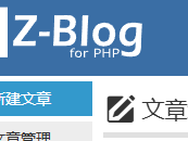 乐东测试文章1111111111111
